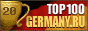 germany.ru