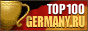Germany.ru